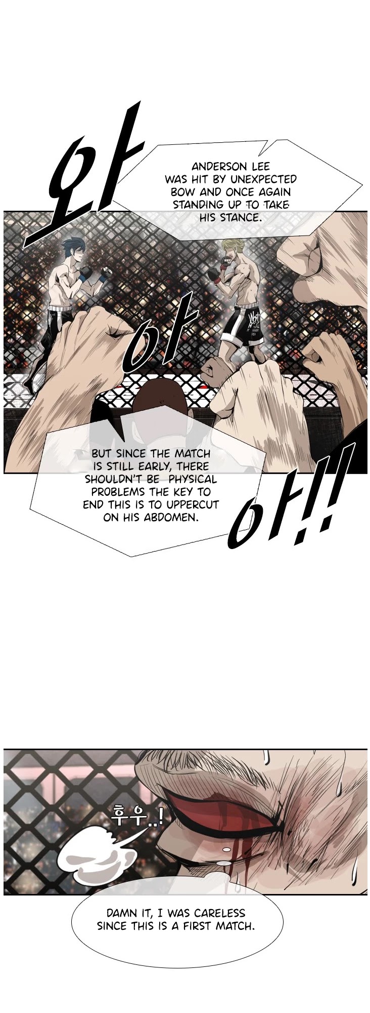 Shark Chapter 143 page 12 - Chapter 143