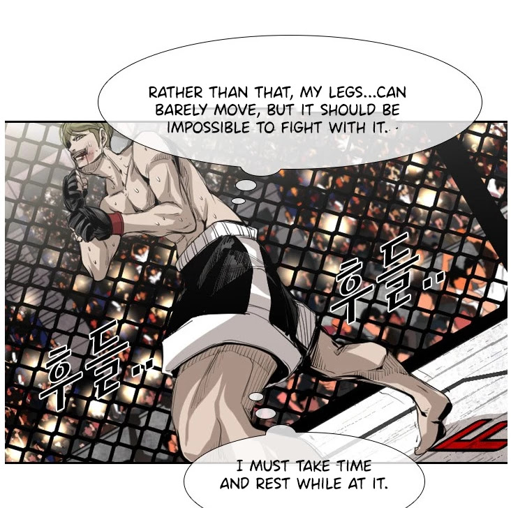 Shark Chapter 143 page 13 - Chapter 143