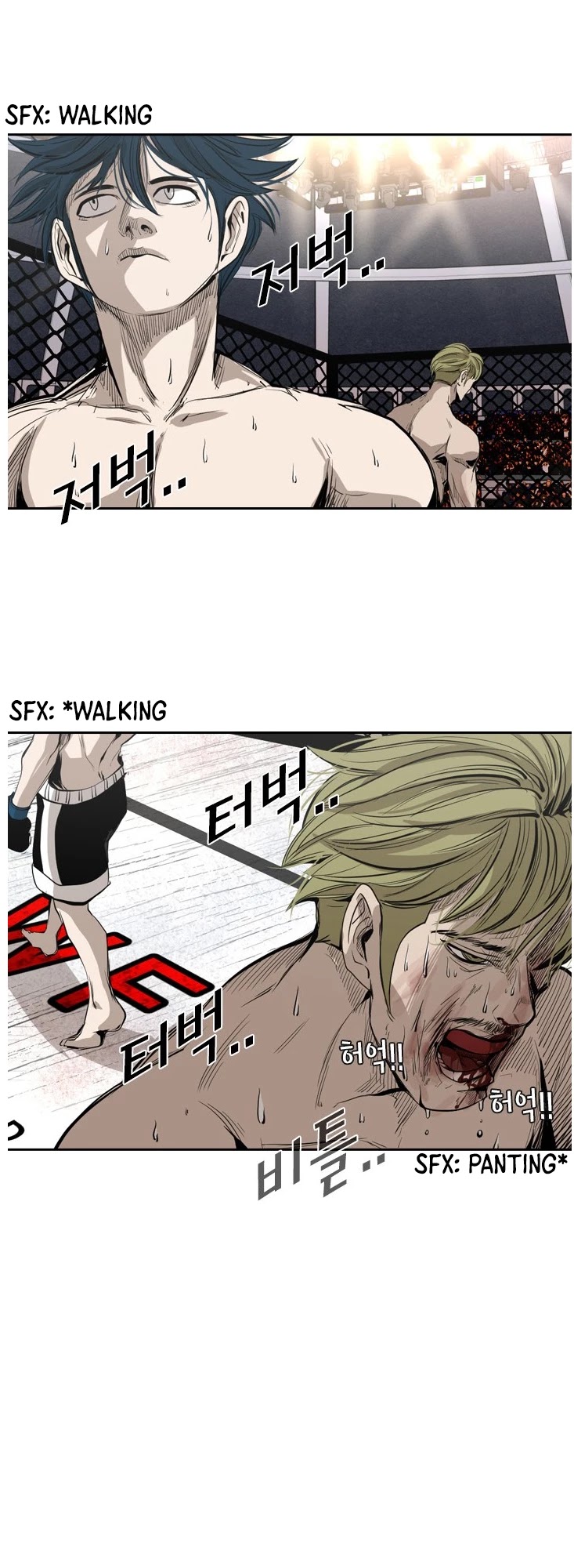 Shark Chapter 143 page 30 - Chapter 143