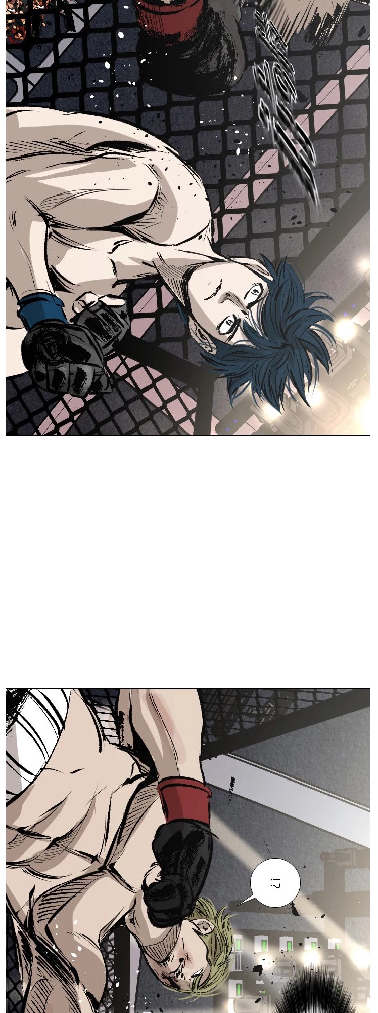 Shark Chapter 143 page 44 - Chapter 143
