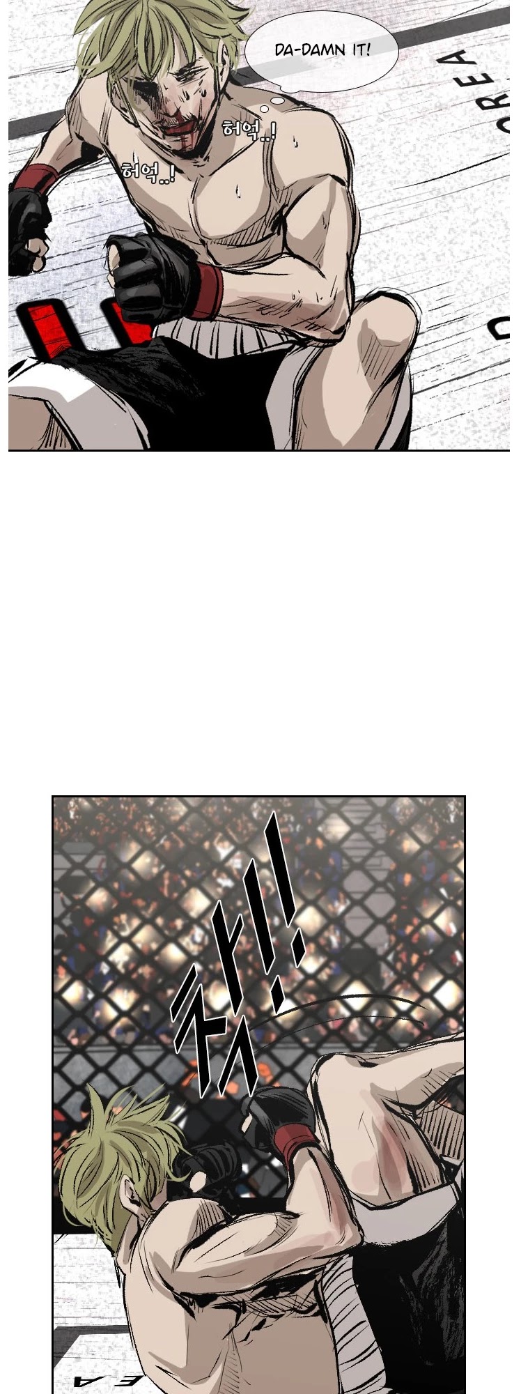 Shark Chapter 143 page 51 - Chapter 143