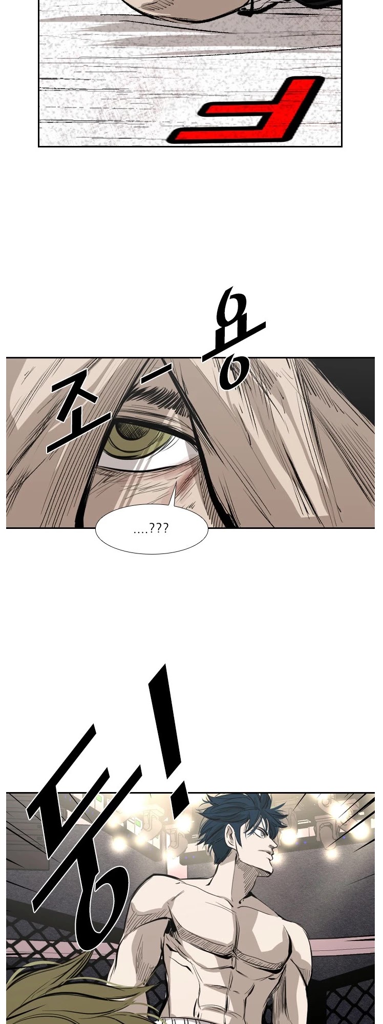 Shark Chapter 143 page 52 - Chapter 143