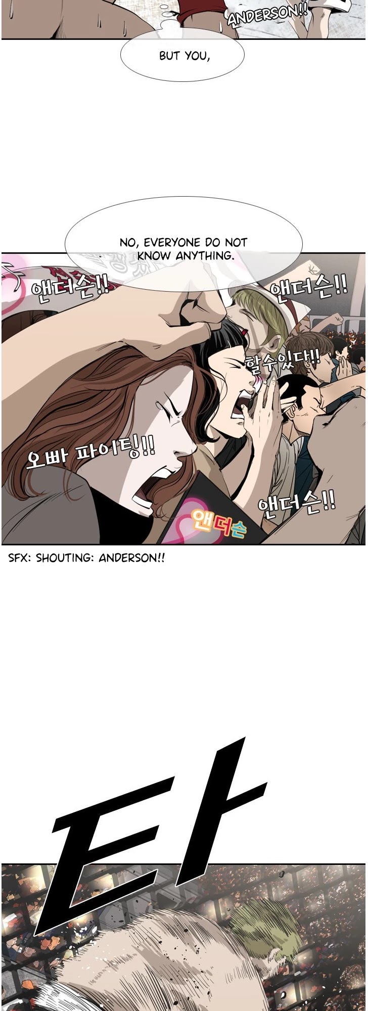 Shark Chapter 144 page 12 - Chapter 144