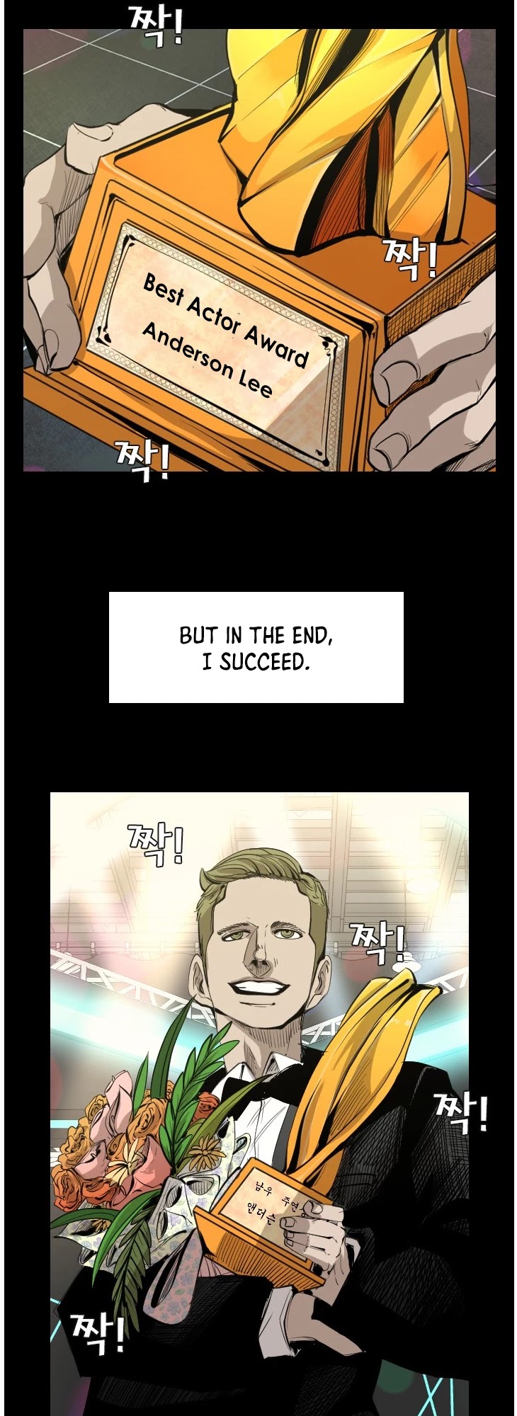 Shark Chapter 144 page 22 - Chapter 144