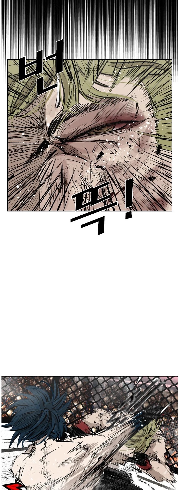 Shark Chapter 144 page 24 - Chapter 144