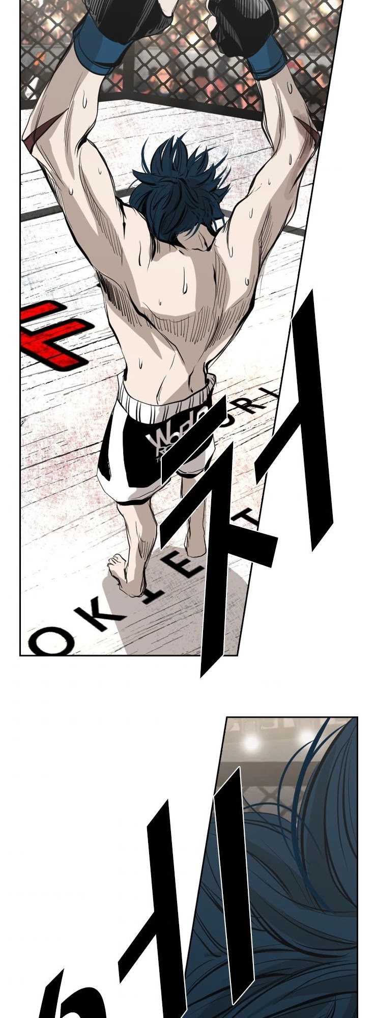 Shark Chapter 144 page 48 - Chapter 144