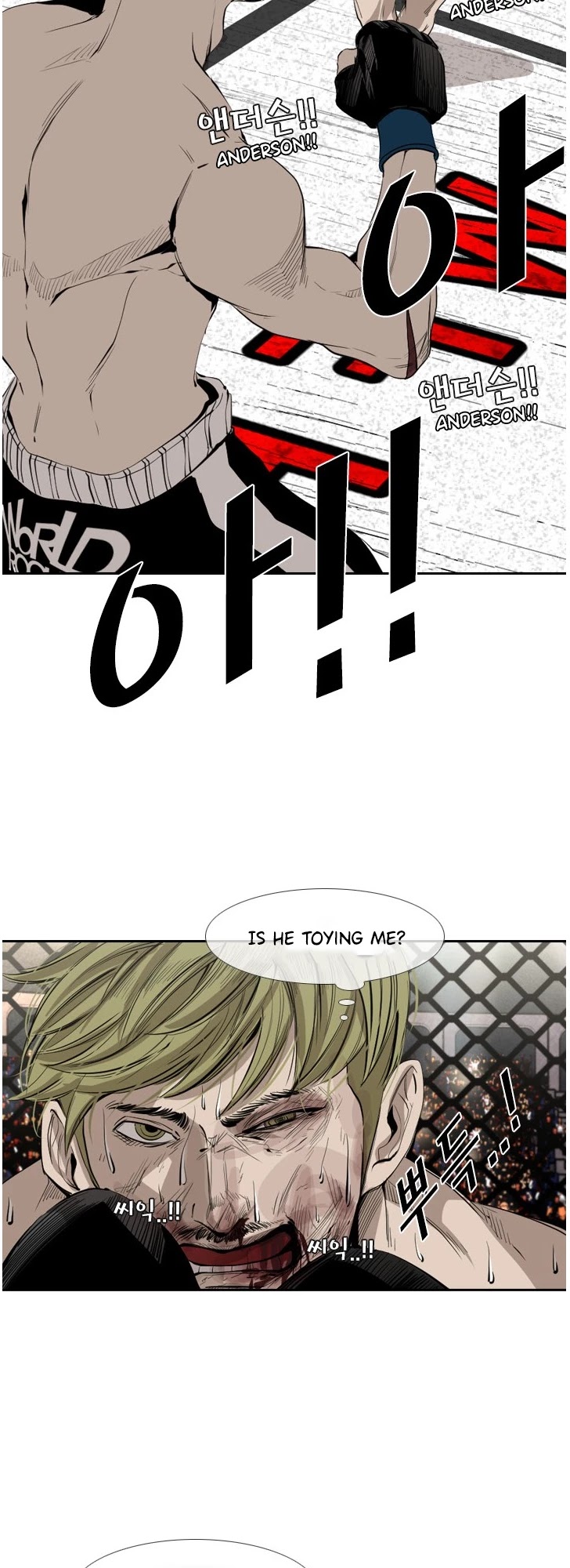 Shark Chapter 144 page 9 - Chapter 144