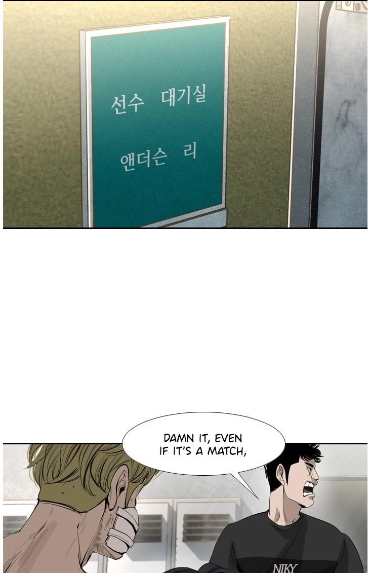 Shark Chapter 145 page 15 - Chapter 145