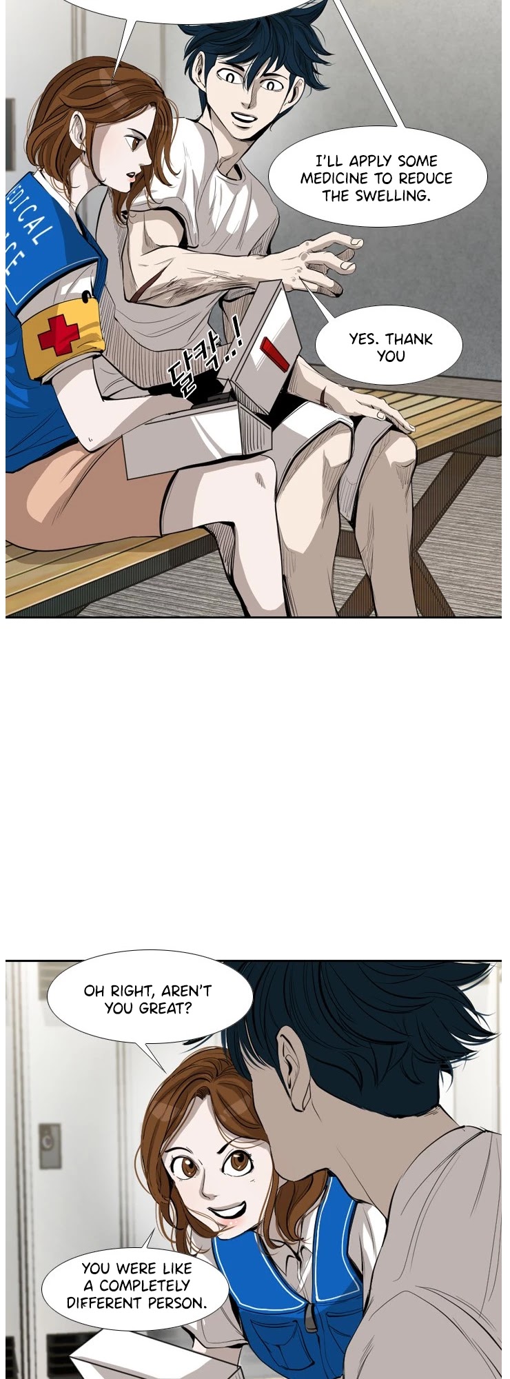 Shark Chapter 145 page 19 - Chapter 145