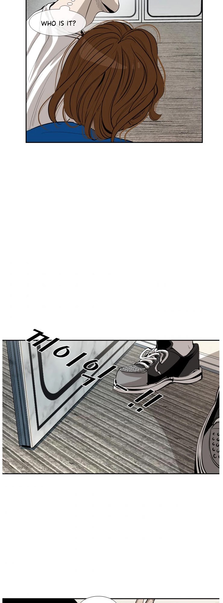Shark Chapter 145 page 21 - Chapter 145