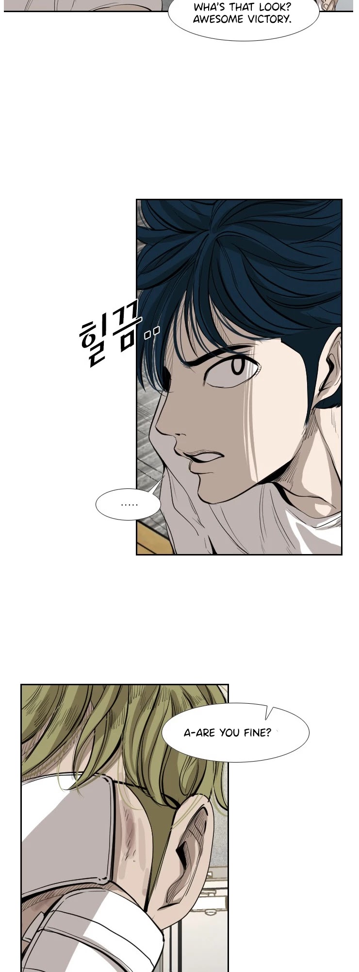 Shark Chapter 145 page 23 - Chapter 145