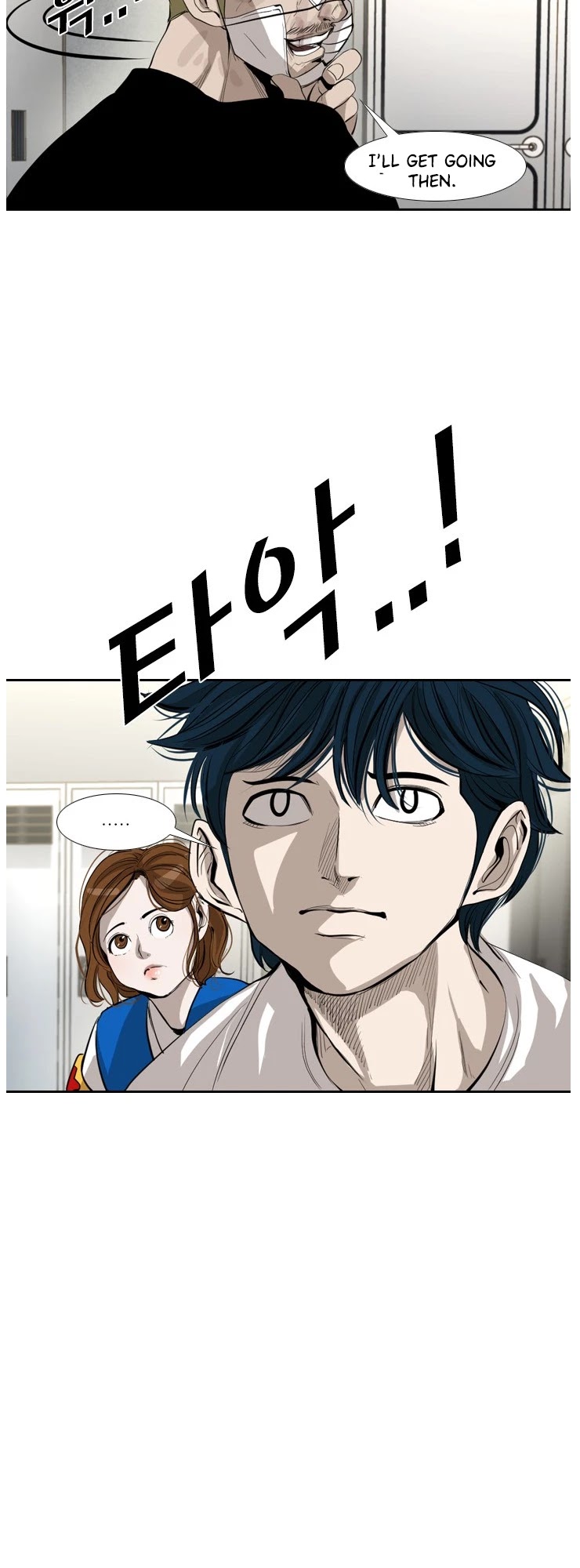 Shark Chapter 145 page 29 - Chapter 145