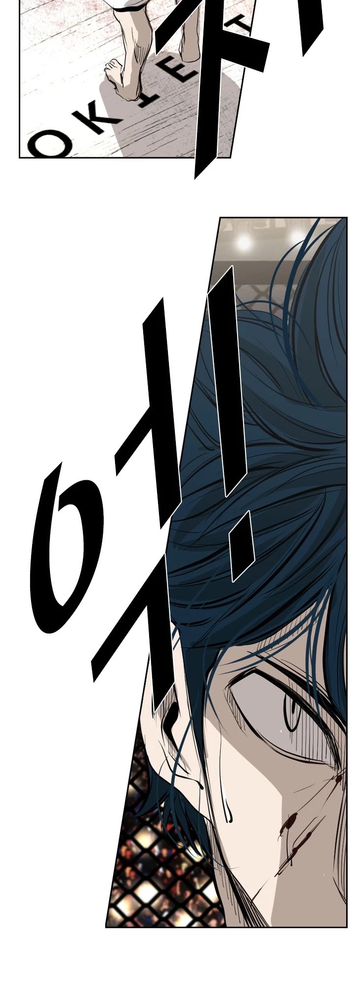 Shark Chapter 145 page 3 - Chapter 145