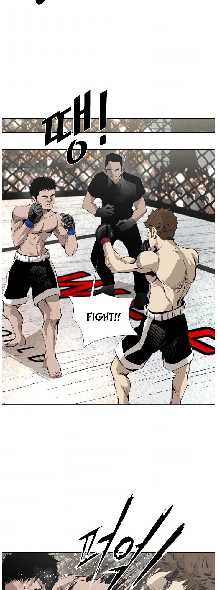 Shark Chapter 145 page 33 - Chapter 145