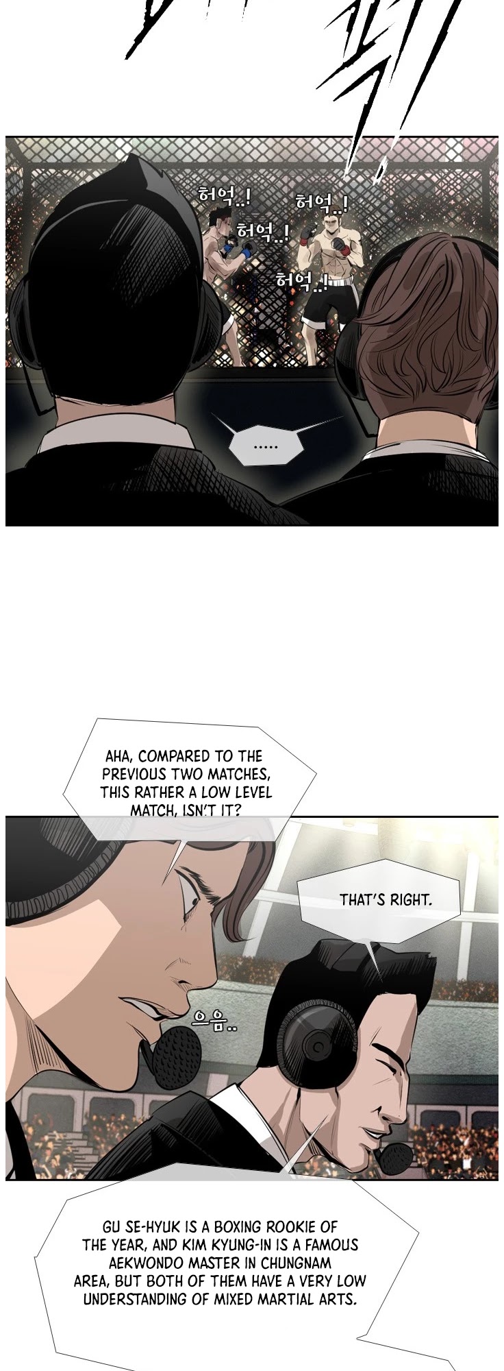 Shark Chapter 145 page 35 - Chapter 145