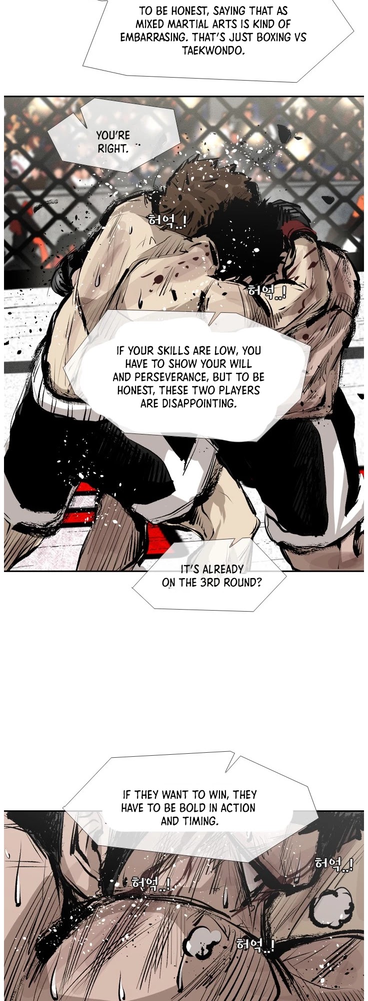 Shark Chapter 145 page 36 - Chapter 145