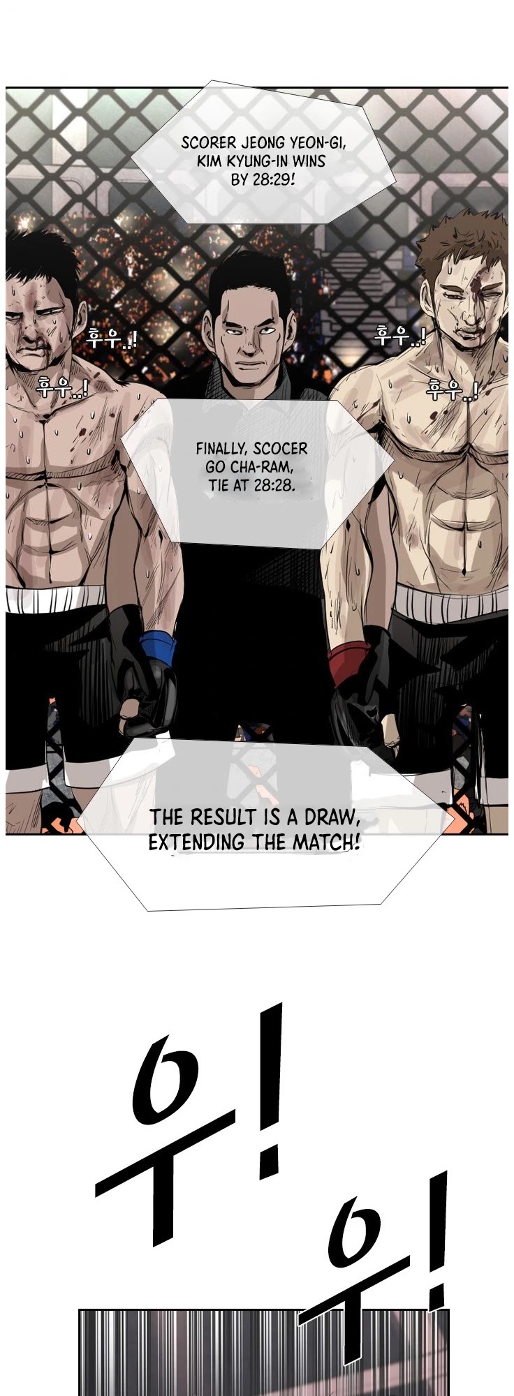 Shark Chapter 145 page 39 - Chapter 145