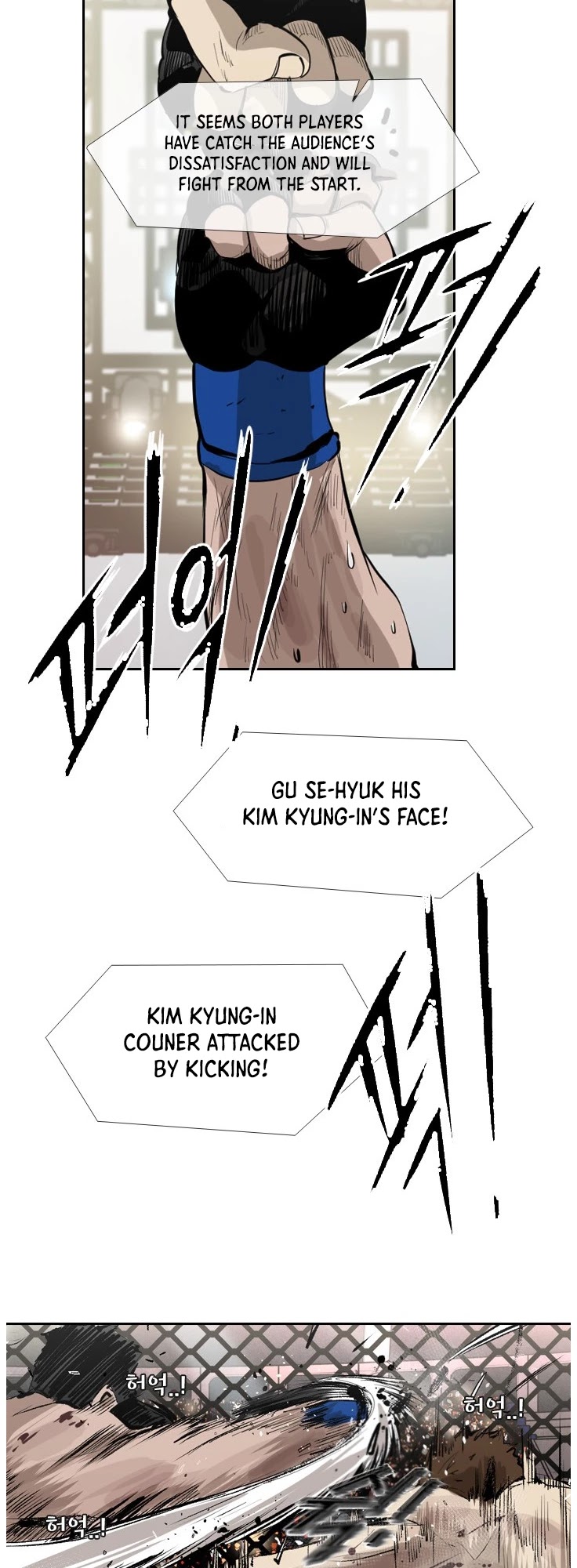 Shark Chapter 145 page 41 - Chapter 145
