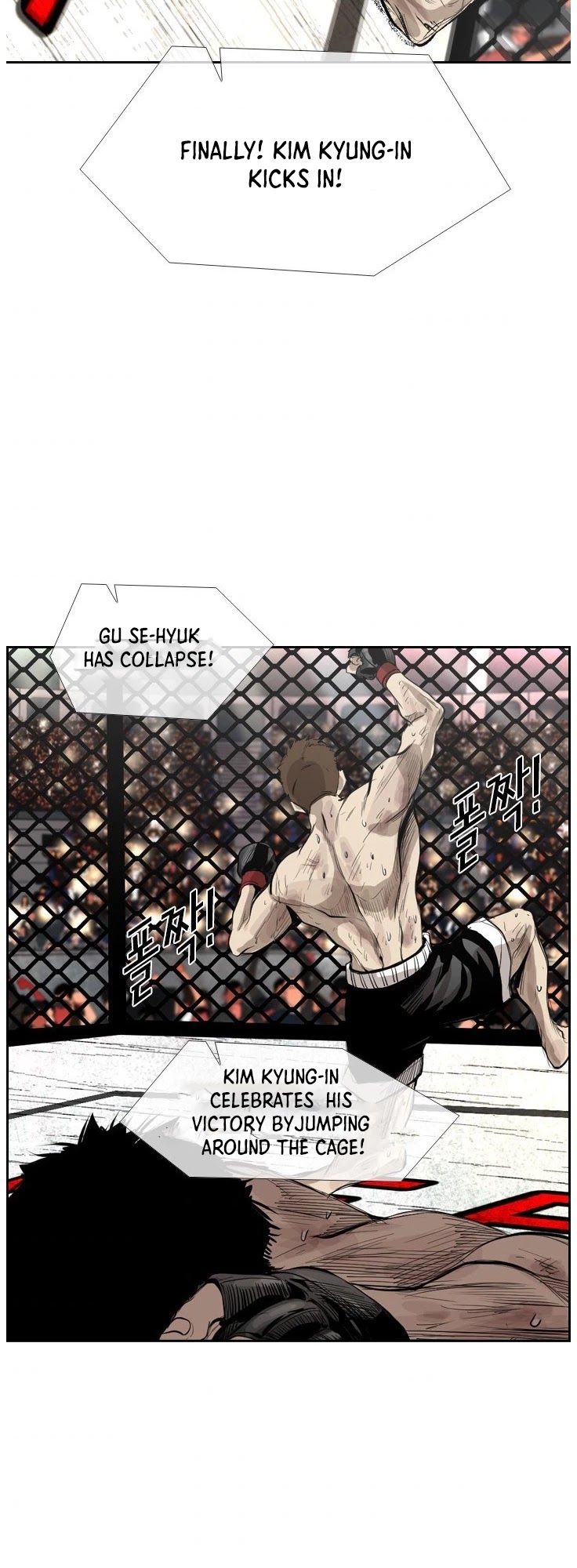 Shark Chapter 145 page 44 - Chapter 145