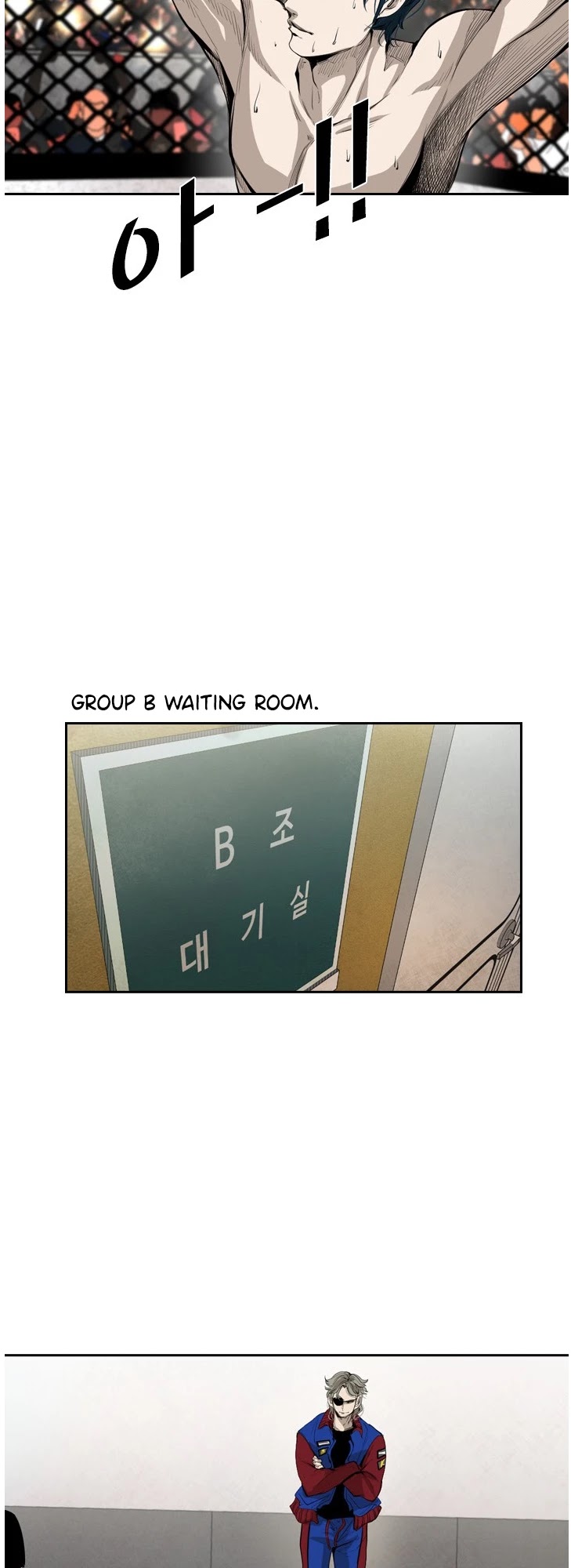 Shark Chapter 145 page 6 - Chapter 145