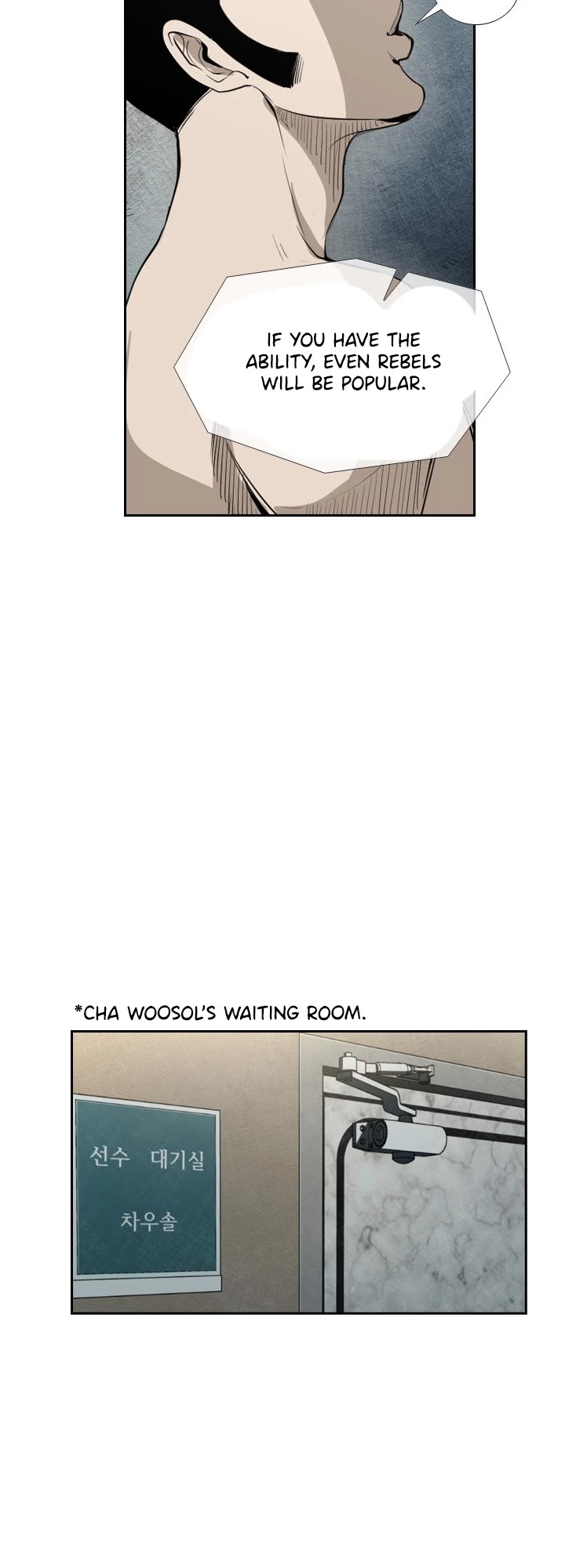 Shark Chapter 146 page 12 - Chapter 146