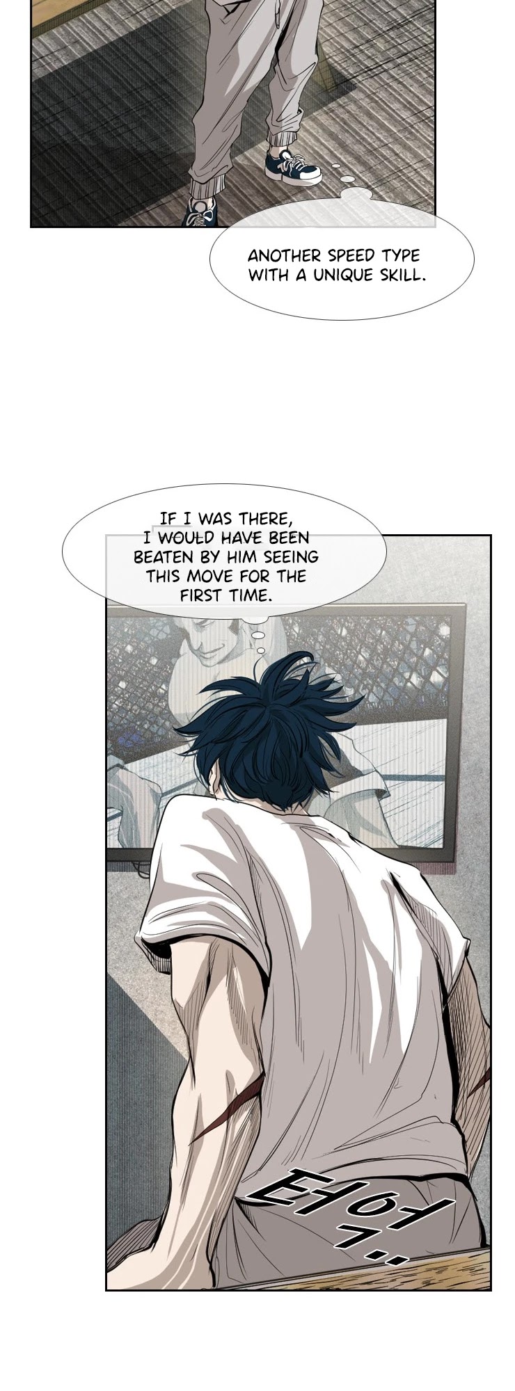 Shark Chapter 146 page 14 - Chapter 146