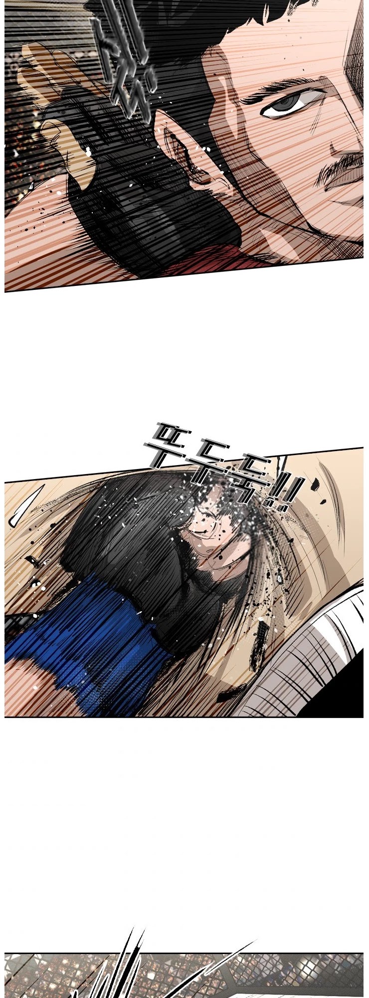 Shark Chapter 146 page 19 - Chapter 146