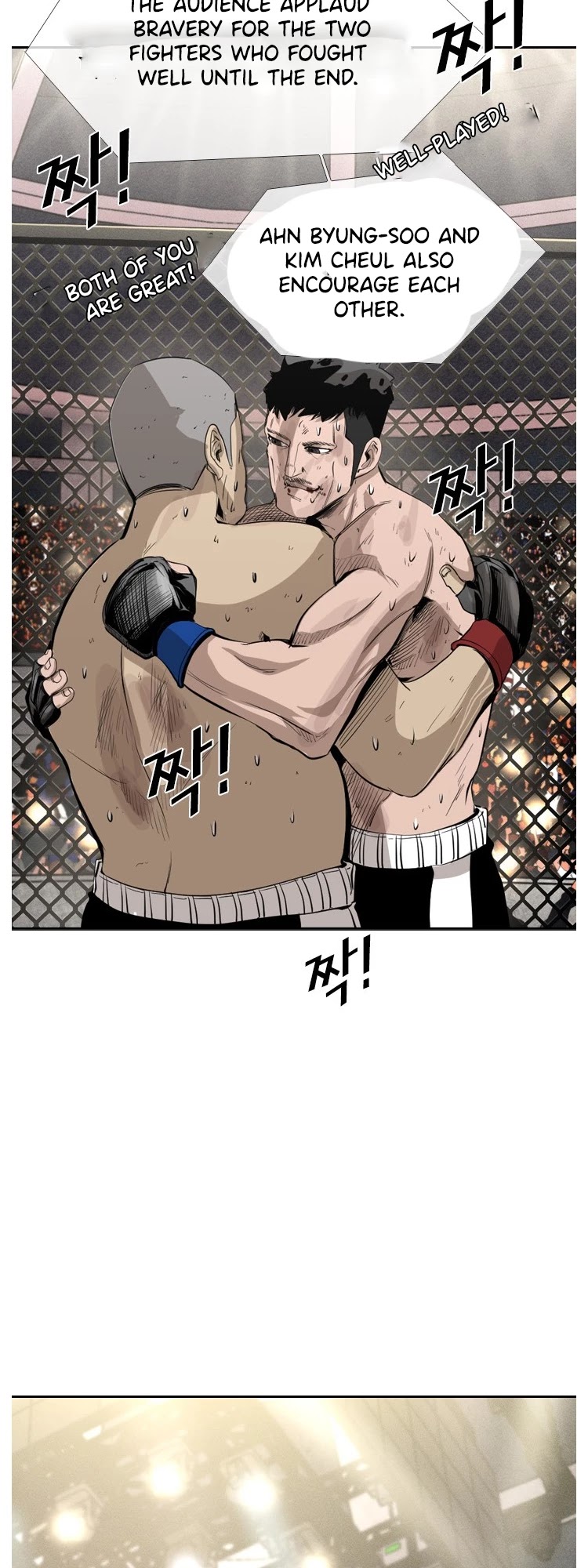 Shark Chapter 146 page 35 - Chapter 146