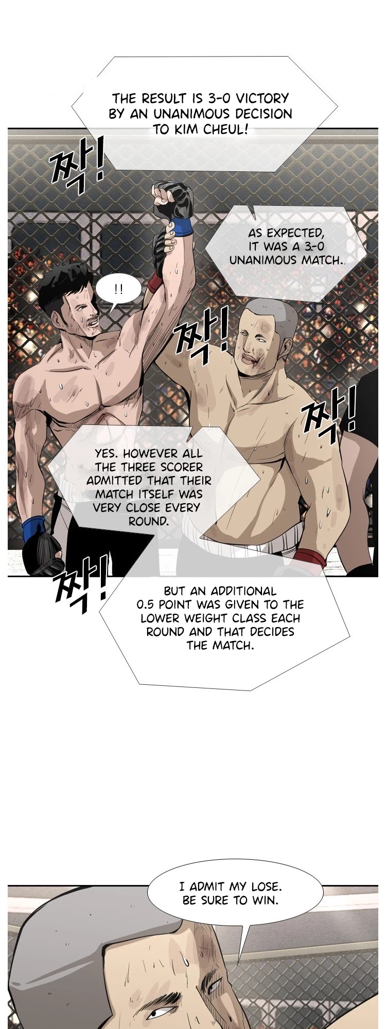 Shark Chapter 146 page 37 - Chapter 146