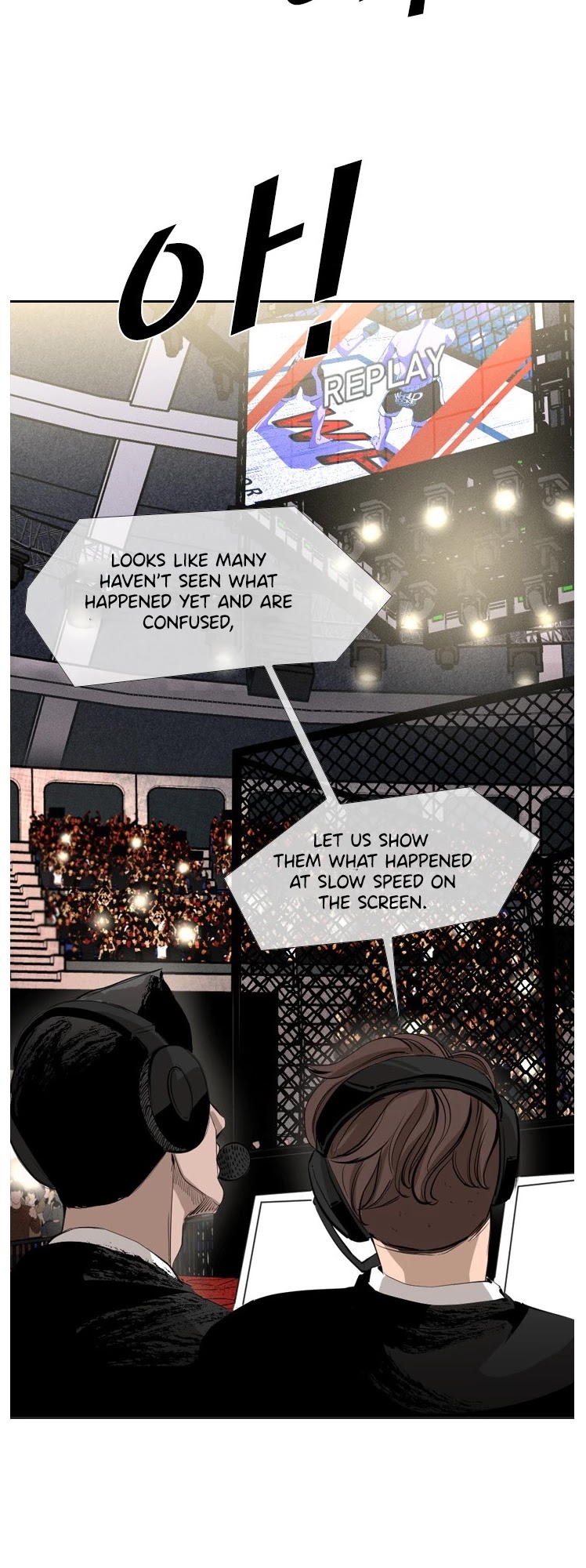Shark Chapter 146 page 4 - Chapter 146