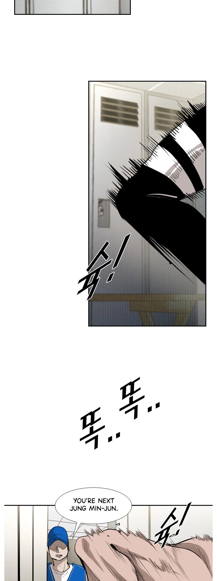 Shark Chapter 146 page 40 - Chapter 146