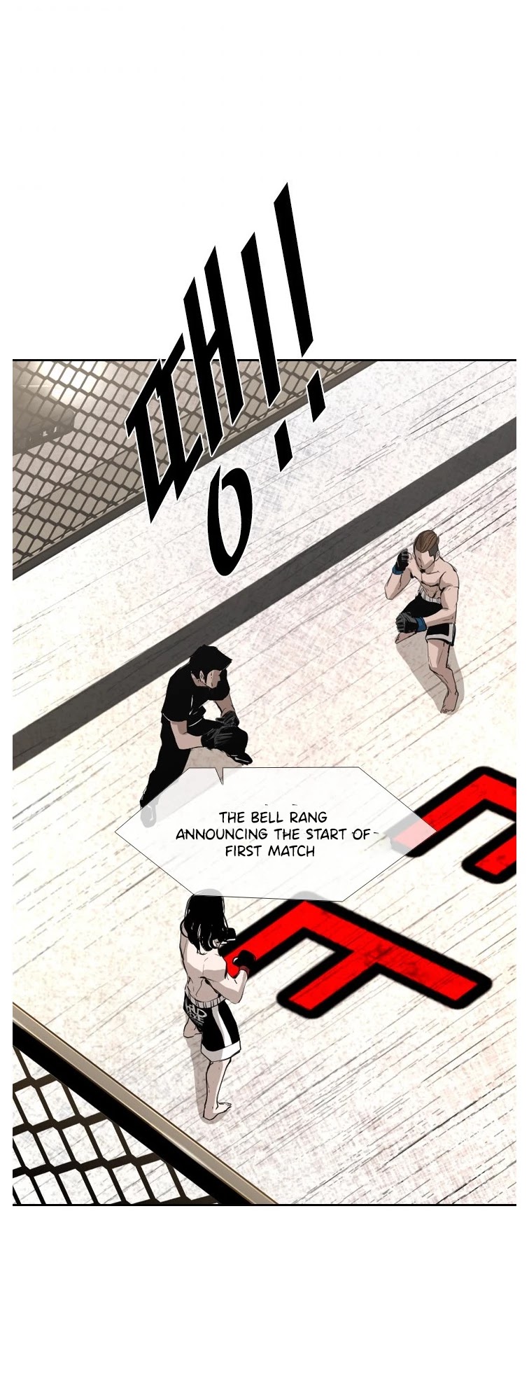 Shark Chapter 146 page 49 - Chapter 146