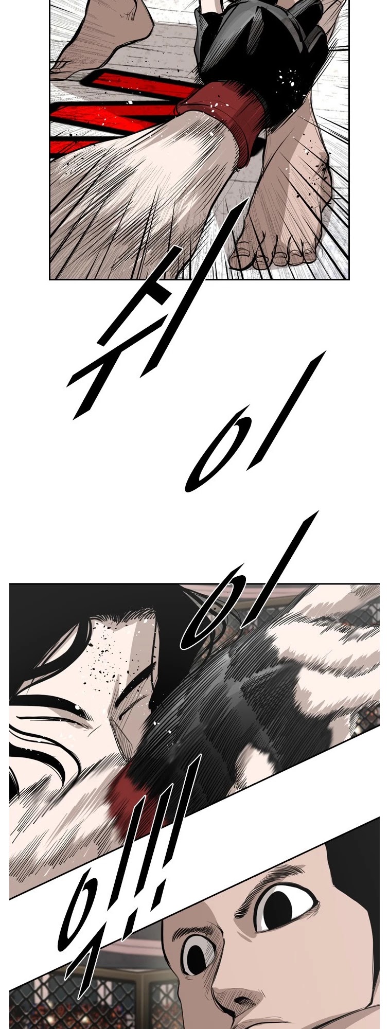 Shark Chapter 146 page 52 - Chapter 146