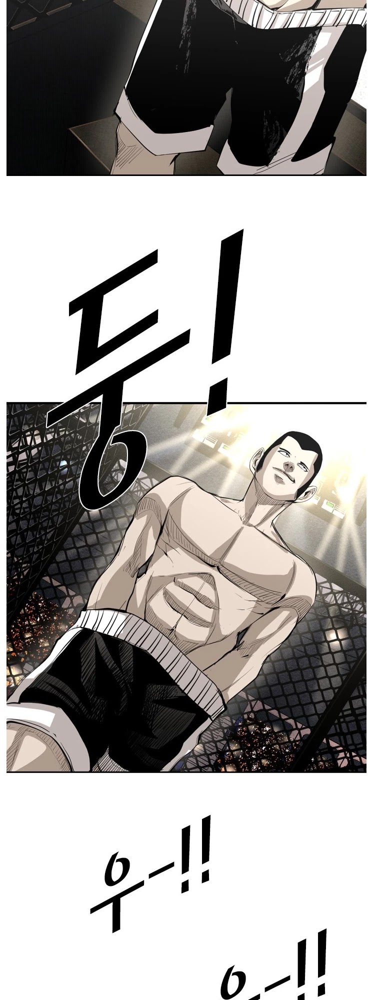 Shark Chapter 146 page 9 - Chapter 146