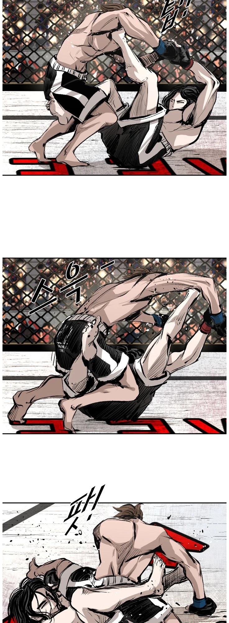 Shark Chapter 147 page 14 - Chapter 147