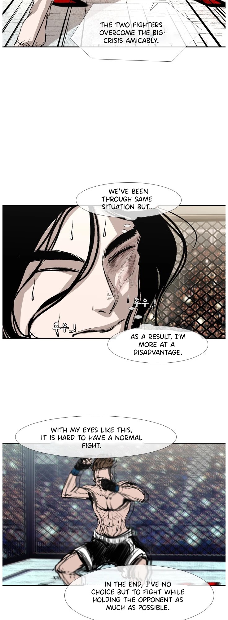 Shark Chapter 147 page 23 - Chapter 147