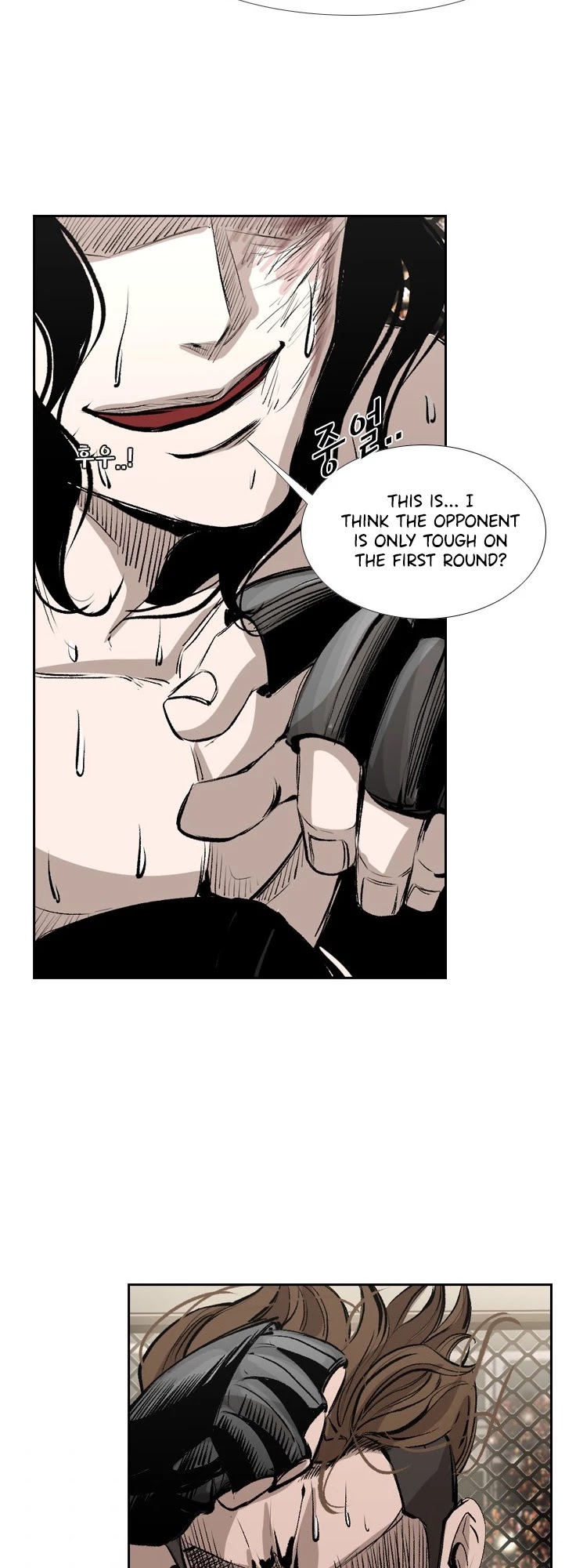 Shark Chapter 147 page 24 - Chapter 147