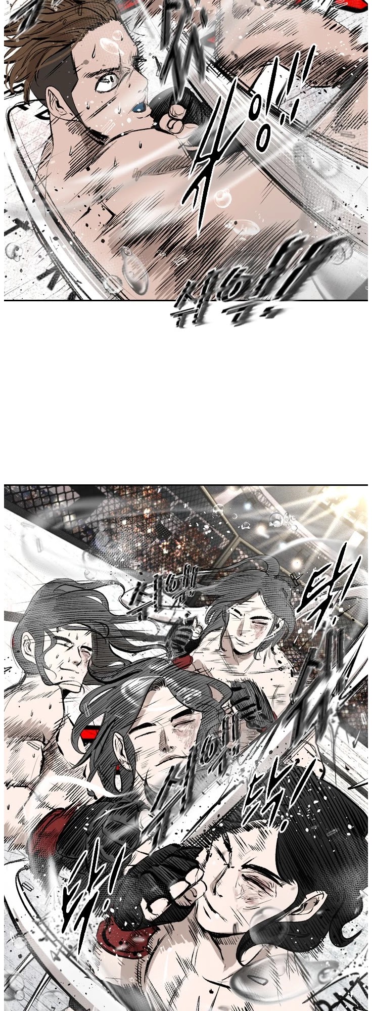 Shark Chapter 147 page 27 - Chapter 147