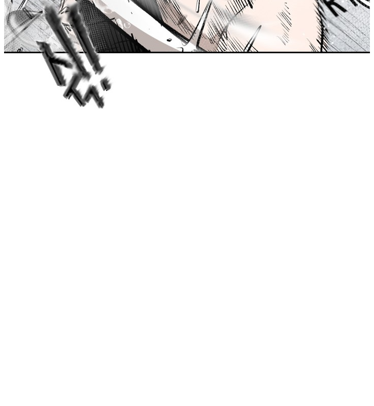 Shark Chapter 147 page 28 - Chapter 147