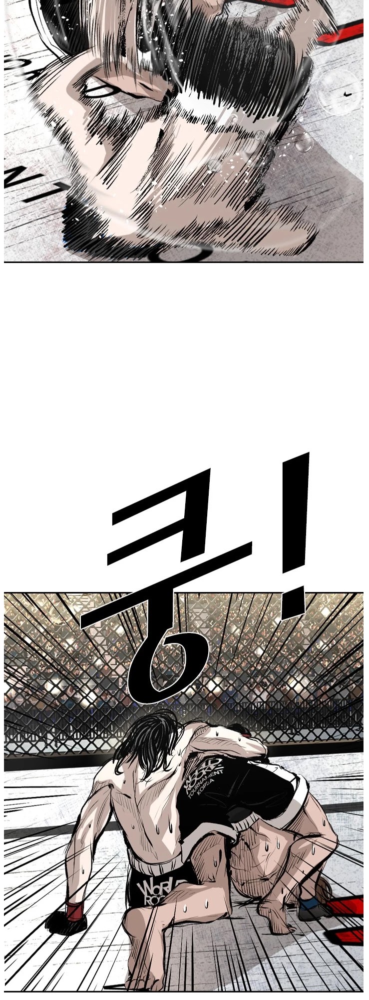 Shark Chapter 147 page 39 - Chapter 147