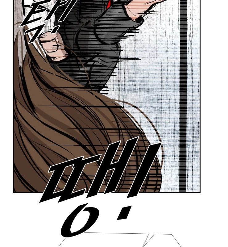 Shark Chapter 147 page 43 - Chapter 147