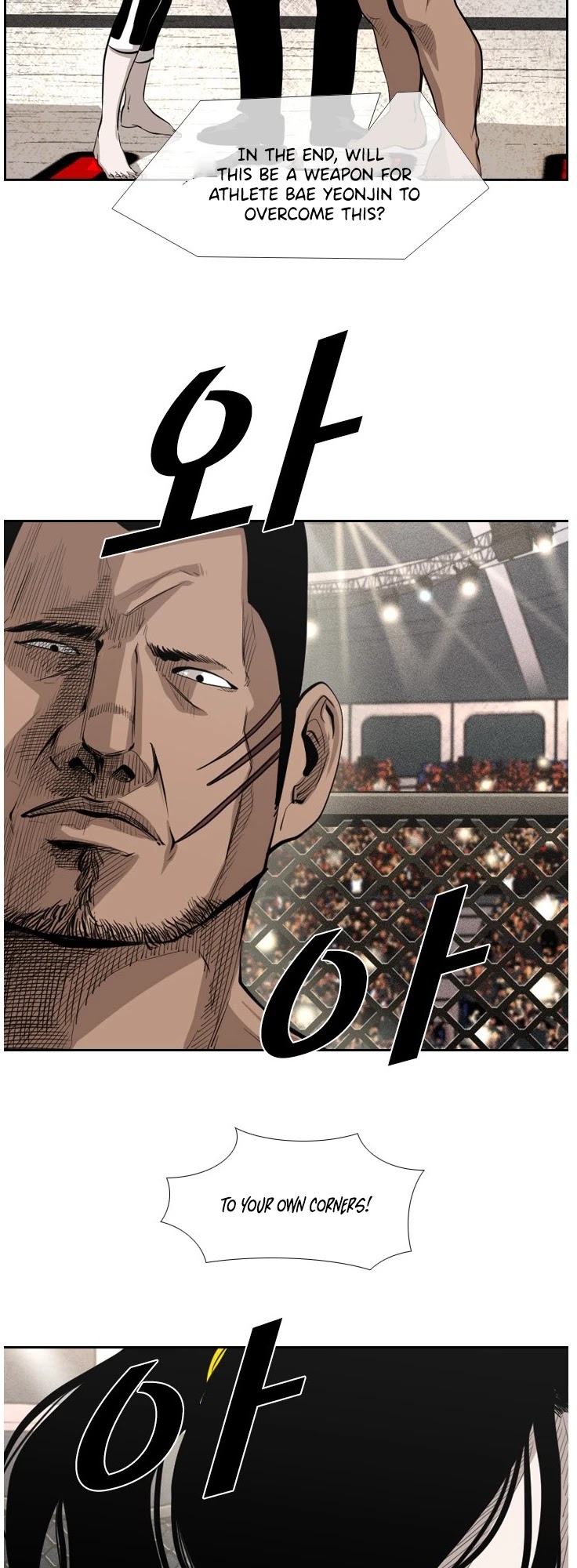Shark Chapter 148 page 16 - Chapter 148