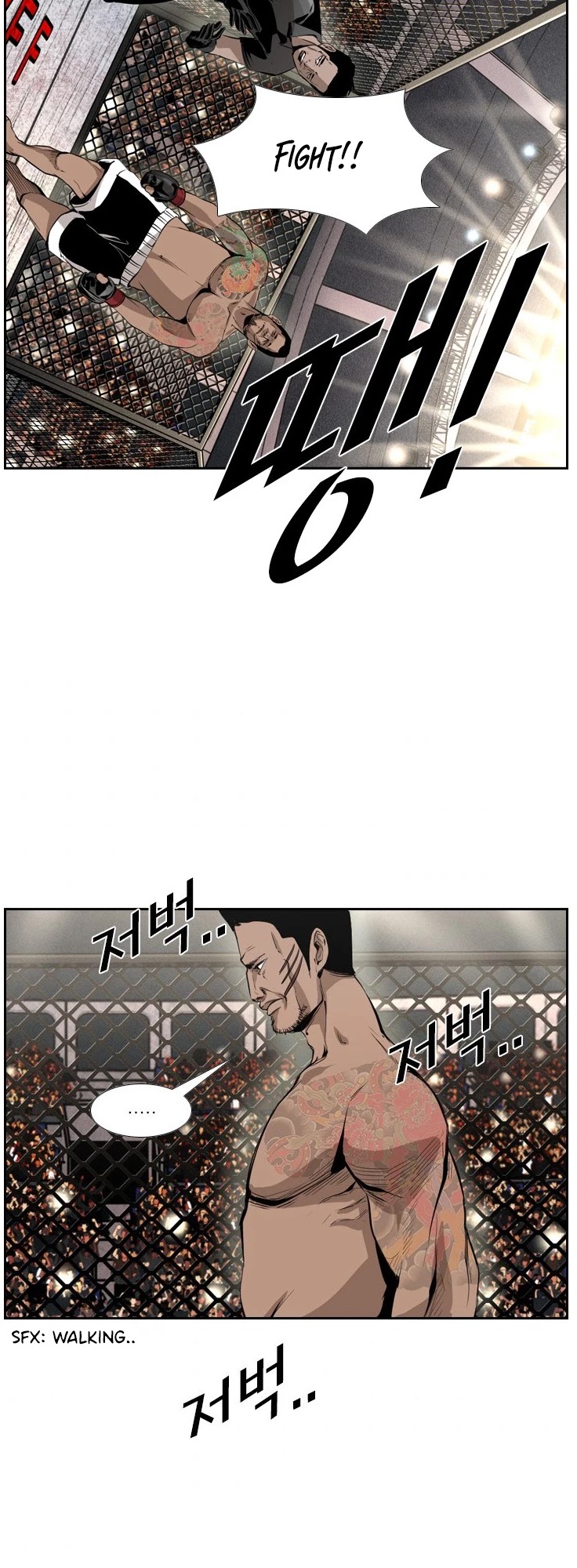 Shark Chapter 148 page 18 - Chapter 148