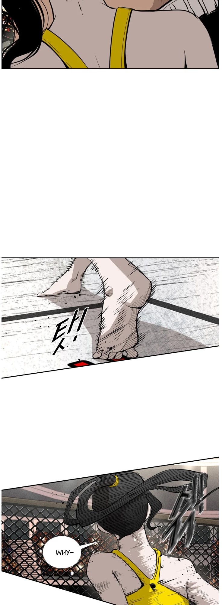 Shark Chapter 148 page 20 - Chapter 148