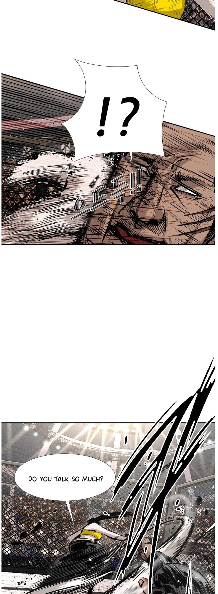 Shark Chapter 148 page 21 - Chapter 148