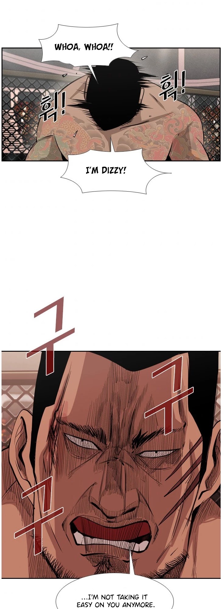 Shark Chapter 148 page 24 - Chapter 148