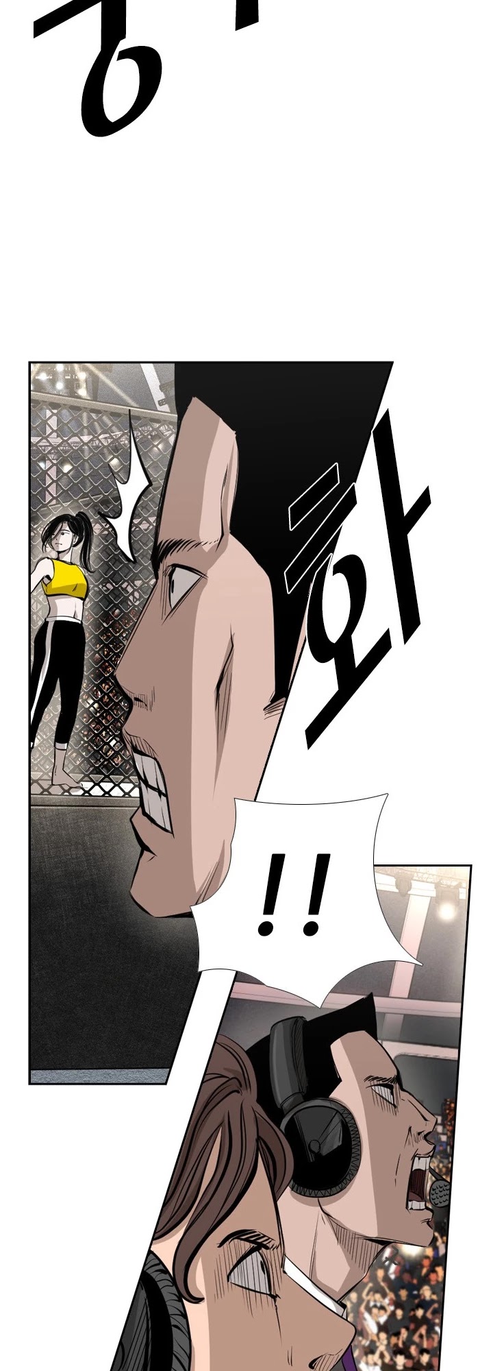 Shark Chapter 148 page 26 - Chapter 148
