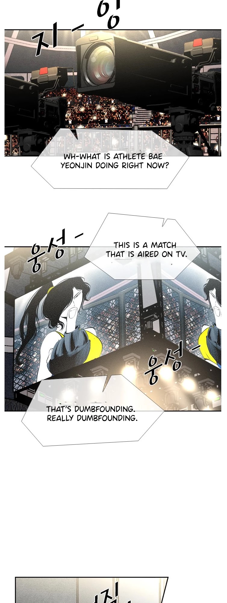 Shark Chapter 148 page 29 - Chapter 148