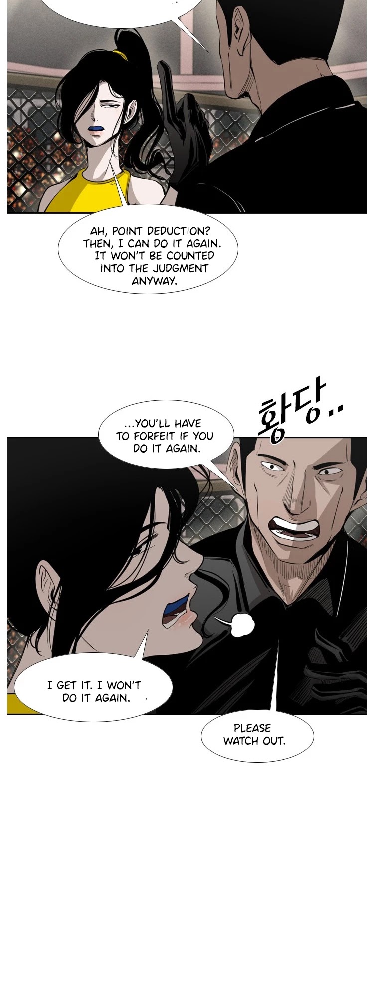 Shark Chapter 148 page 32 - Chapter 148