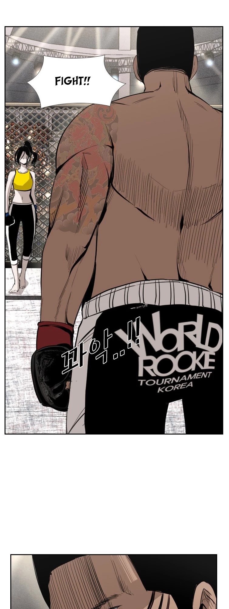 Shark Chapter 148 page 33 - Chapter 148